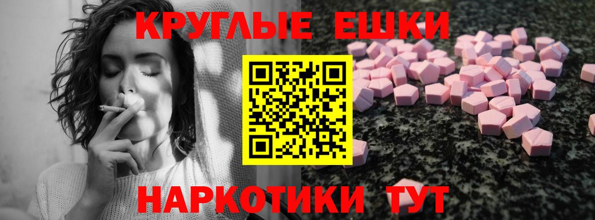 Ecstasy 280 MDMA  ЭКСТАЗИ louis Vuitton  kraken вход  Вход с VPN  Кропоткин 