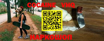ПСИЛОЦИБИНОВЫЕ ГРИБЫ Краснокаменск