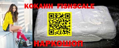 круглые Краснодар