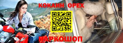 круглые Краснодар