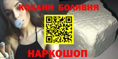 амф Краснознаменск