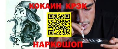 круглые Краснодар