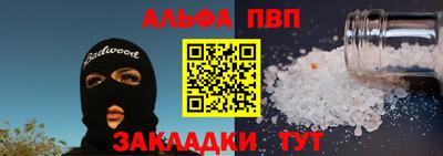 круглые Краснодар