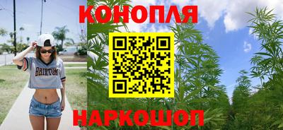 круглые Краснодар