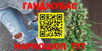 круглые Краснодар