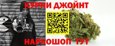 амф Краснознаменск
