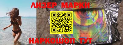 круглые Краснодар