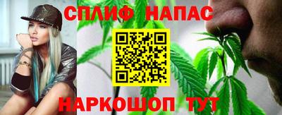 амф Краснознаменск