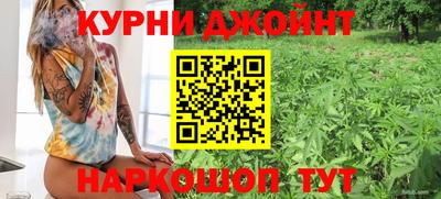 амф Краснознаменск
