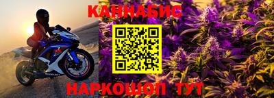 круглые Краснодар