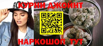 амф Краснознаменск