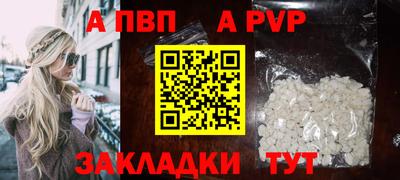 круглые Краснодар