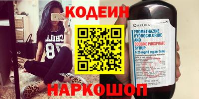 круглые Краснодар