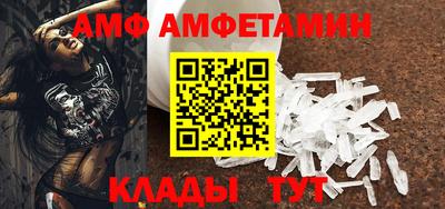 круглые Краснодар