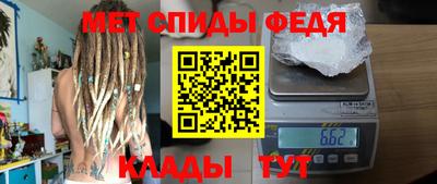 круглые Краснодар