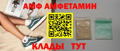 ПСИЛОЦИБИНОВЫЕ ГРИБЫ Краснокаменск
