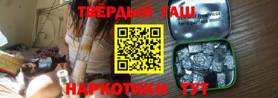 ПСИЛОЦИБИНОВЫЕ ГРИБЫ Краснокаменск