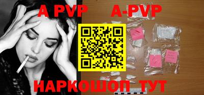 круглые Краснодар