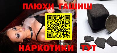 круглые Краснодар